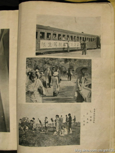 上海美专25周年纪念册里的杭州旅行写生照片 上海美专25周年纪念册里的杭州旅行写生照片