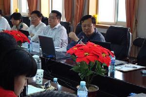 电子工业出版社 电子工业出版社