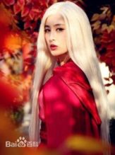 新白发魔女传-练霓裳