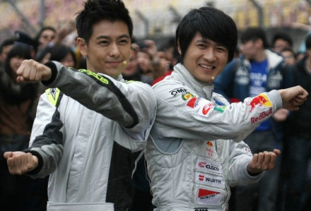 韩寒与林志颖 韩寒与林志颖