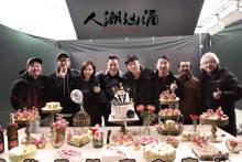 《人潮汹涌》工作照 《人潮汹涌》工作照