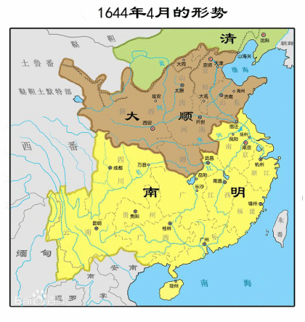 1644年四月的全国形势 1644年四月的全国形势