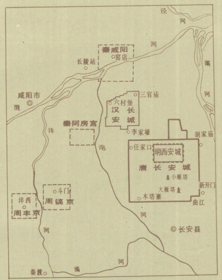 丰镐示意图 丰镐示意图