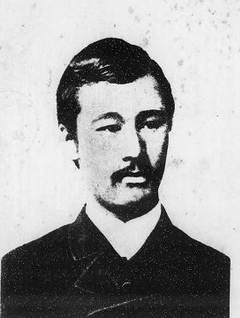 青年森欧外
青年森欧外