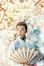 《少年四大名捕》饰演成崖余