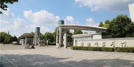 学校风貌 学校风貌