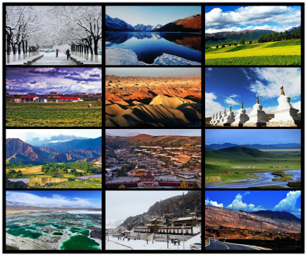 青海风光 青海风光