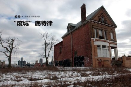 申请破产 申请破产