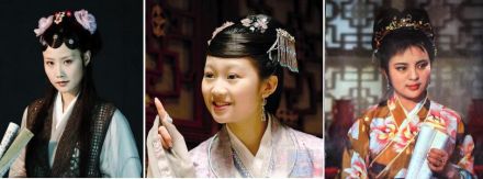 不同版本的贾探春剧照 不同版本的贾探春剧照