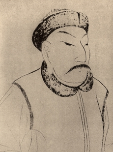 爱新觉罗·努尔哈赤 爱新觉罗·努尔哈赤