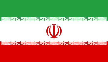 伊朗国旗 伊朗国旗
