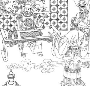 魏徵极言直谏 魏徵极言直谏