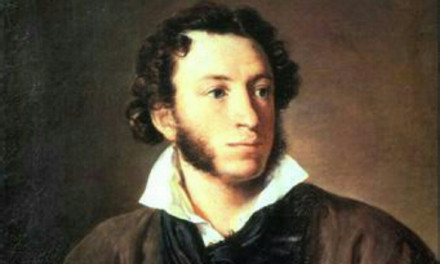 亚历山大·谢尔盖耶维奇·普希金 亚历山大·谢尔盖耶维奇·普希金