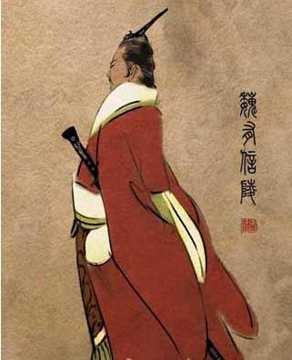 魏无忌画像
魏无忌画像