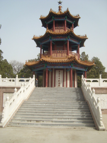 鲁西北革命烈士陵园 鲁西北革命烈士陵园