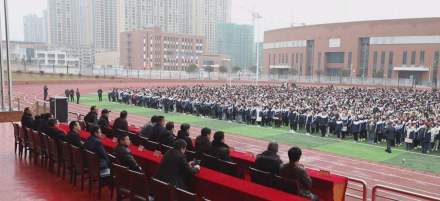 新化一中 新化一中