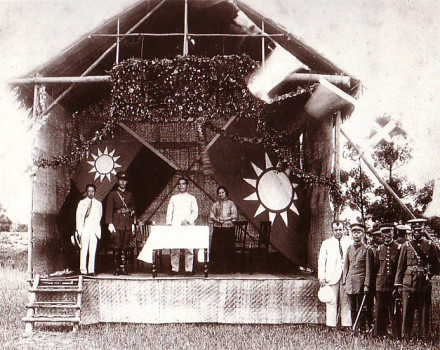 孙中山在黄埔军校开学典礼致词 孙中山在黄埔军校开学典礼致词