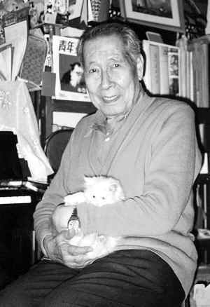 杨起院士 杨起院士