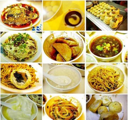 昆明风味 昆明风味