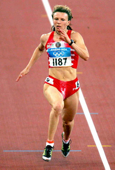 内斯特连科 内斯特连科