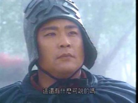 电视剧《汉武帝》中的李陵 电视剧《汉武帝》中的李陵