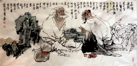 隐士2-国画狄少英作品
隐士2-国画狄少英作品