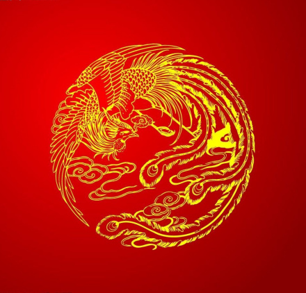 凤凰 凤凰