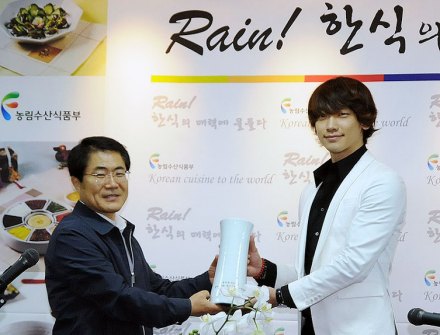 2009年韩食世界化形象大使