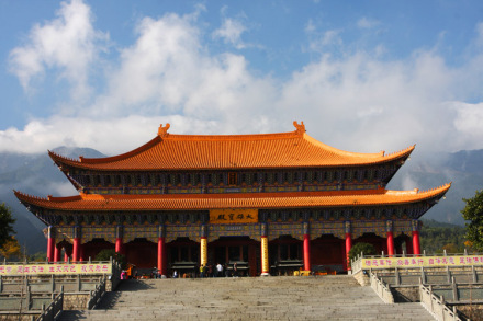 大雄宝殿 大雄宝殿