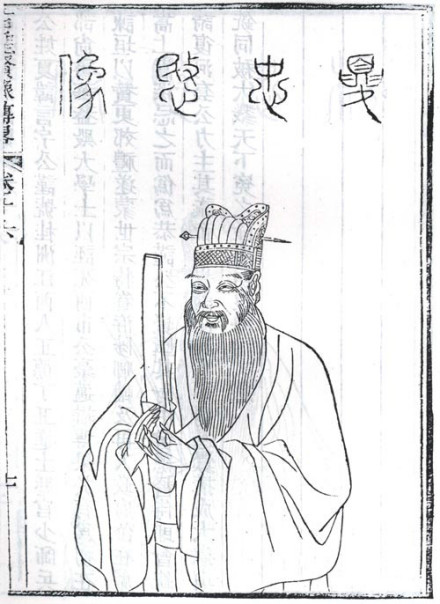 夏言半身像
夏言半身像