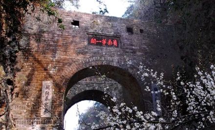 梅岭关楼 梅岭关楼