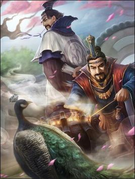 孙资刘放原画 孙资刘放原画