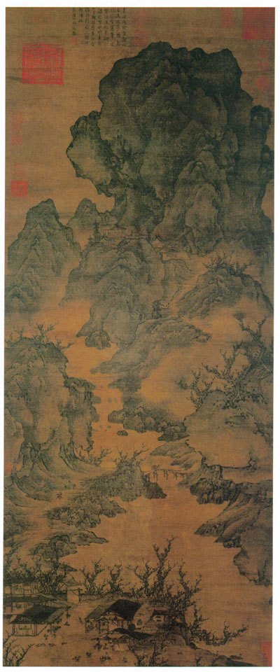 关仝《关山行旅图》 关仝《关山行旅图》