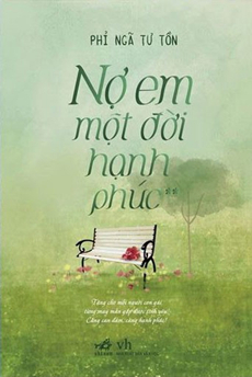 越南版爱你是最好的时光下册封面 越南版爱你是最好的时光下册封面