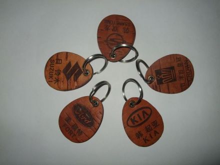 汽车钥匙扣 汽车钥匙扣