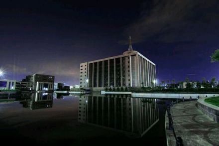 大学新城 大学新城