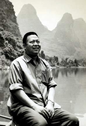 李希凡1975年在漓江 李希凡1975年在漓江