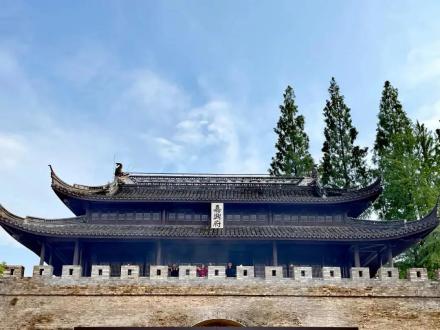 嘉兴府(子城) 嘉兴府(子城)