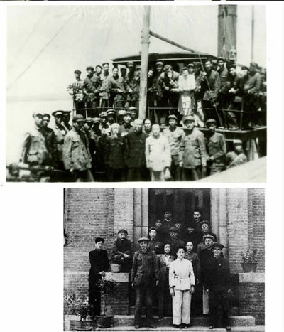 当时参加全国第一次检查会议的人员合影 当时参加全国第一次检查会议的人员合影