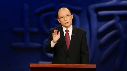 方老师做客《百家讲坛》 方老师做客《百家讲坛》