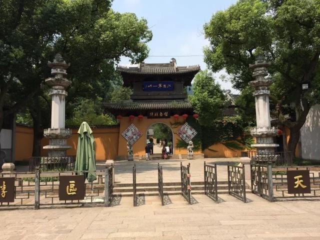 惠山寺经幢