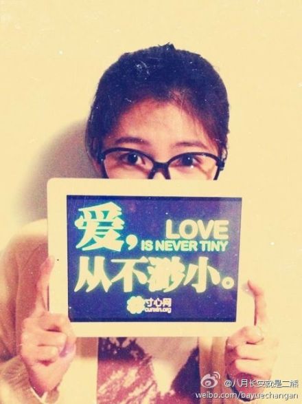 八月长安 八月长安