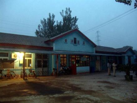 清华园站 清华园站