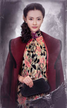 《茧镇奇缘》黄梦清