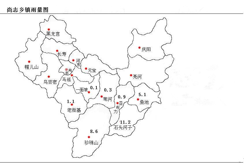 尚志乡镇雨量图