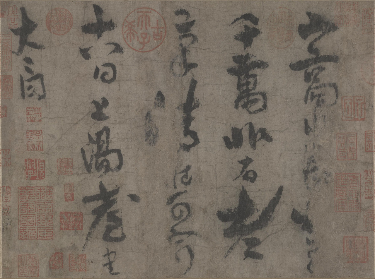 上阳台帖 上阳台帖