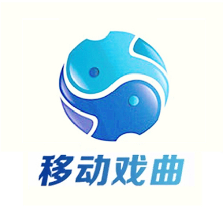 河南广播电视台移动戏曲频道（DTMB）