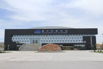 德令哈市 德令哈市