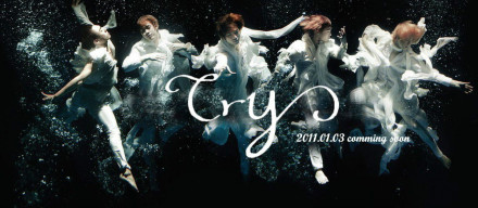 Cry Cry