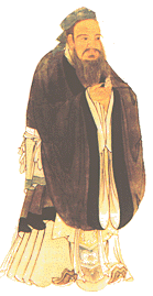 儒家文化的创始人 儒家文化的创始人